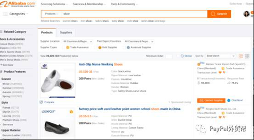 ​师傅领进门：六条B2B外贸电商的整合营销思路，由广东外贸电商黄总梳理分享