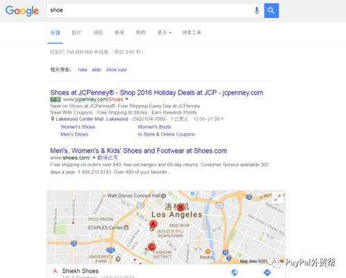 ​师傅领进门：六条B2B外贸电商的整合营销思路，由广东外贸电商黄总梳理分享