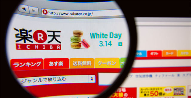 World First再下一城，正式携手日本乐天