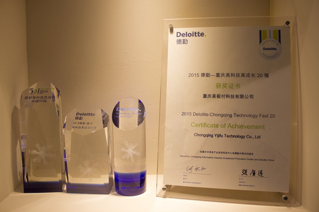 易极付成功续展支付牌照，跨境支付名列行业前四