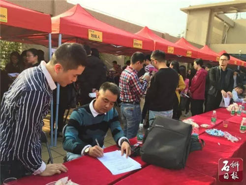 石狮男装产业带供货对接会现场收获261份合作意向书