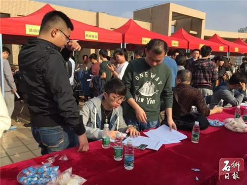 石狮男装产业带供货对接会现场收获261份合作意向书