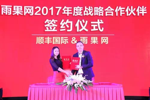 支付宝今年又要玩集“福”,喏,这张“敬业福”给你!