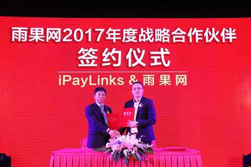 支付宝今年又要玩集“福”,喏,这张“敬业福”给你!