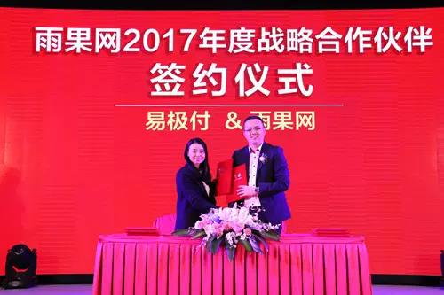 支付宝今年又要玩集“福”,喏,这张“敬业福”给你!