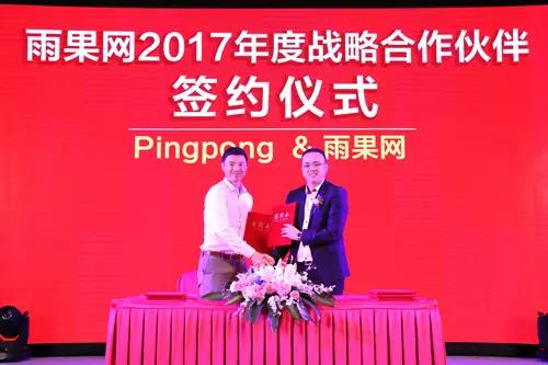 支付宝今年又要玩集“福”,喏,这张“敬业福”给你!