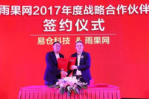 支付宝今年又要玩集“福”,喏,这张“敬业福”给你!