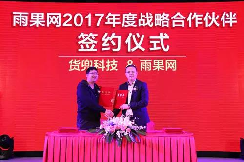 支付宝今年又要玩集“福”,喏,这张“敬业福”给你!