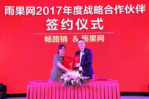 支付宝今年又要玩集“福”,喏,这张“敬业福”给你!