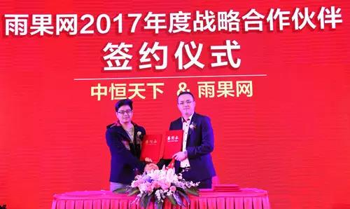 支付宝今年又要玩集“福”,喏,这张“敬业福”给你!