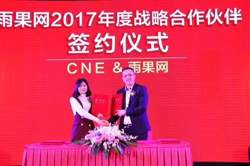 支付宝今年又要玩集“福”,喏,这张“敬业福”给你!