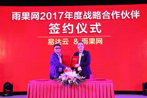 支付宝今年又要玩集“福”,喏,这张“敬业福”给你!