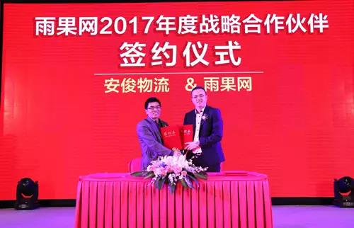 支付宝今年又要玩集“福”,喏,这张“敬业福”给你!