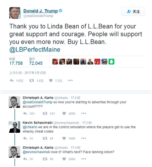 特朗普被打脸！为品牌打广告反遭消费者抵制