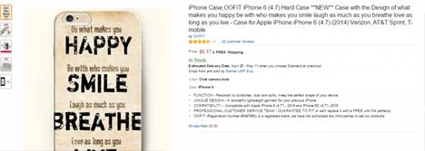 亚马逊如何更改产品Listing