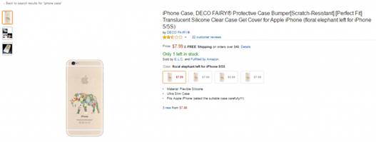 亚马逊如何更改产品Listing