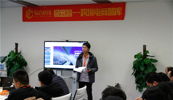 大货电商是蓝海，为什么你做的不够好？