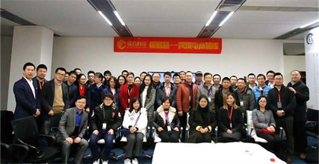 大货电商是蓝海，为什么你做的不够好？