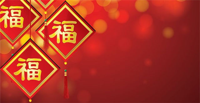 张志锋：AR集五福打响春节大战，VR电商普及尚需时日