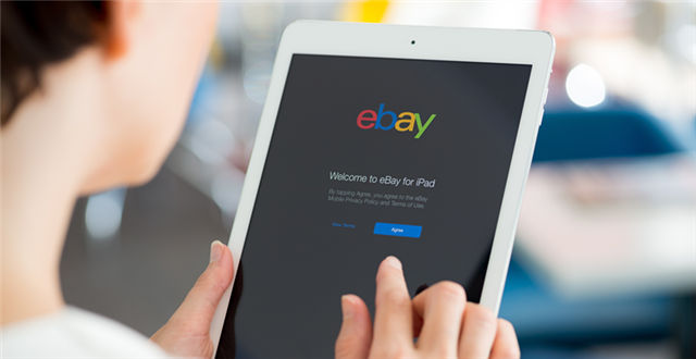 1月22日起，eBay美国路向将新增DHL电子商务美国可追踪包裹服务