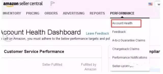 卖家如何全面解析亚马逊账号健康状况?