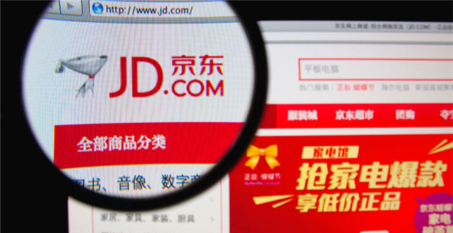 日媒：京东参股日本电商 日企进驻京东手续缩短至1个月
