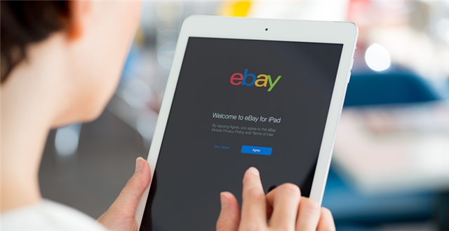 麦当劳独特酱汁 eBay上喊出1万美金高价
