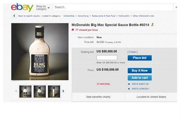 麦当劳独特酱汁 eBay上喊出1万美金高价