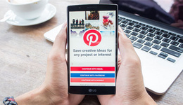 Pinterest终于推出了自己的关键词广告和购物广告功能！