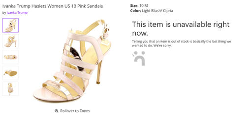 美国总统名字不再是卖点？Jet.com悄然下架特朗普的品牌产品