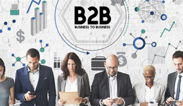 如何通过“个性化”提升你的B2B销量?