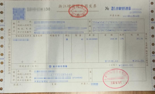 Generic风波过后，Amazon卖家如何回归常态化的可持续运营