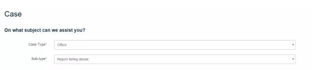Cdiscount怎样通过卖家支持进行跟卖申诉