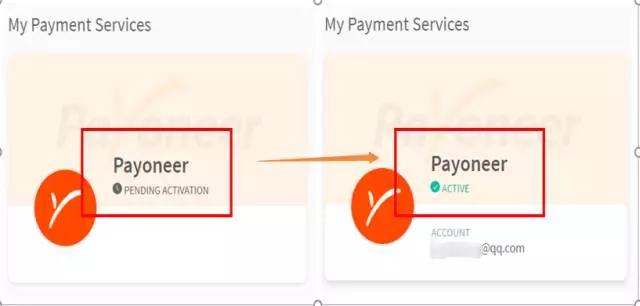 Shopee平台卖家后台操作指南