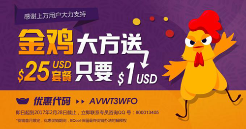 不刷单,获取亚马逊 VP Review 的有效方法