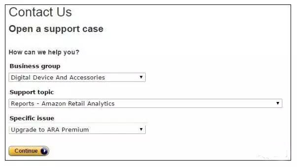 申请开通ARAPremium功能