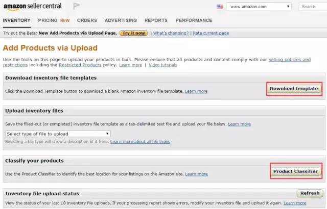一个亚马逊大卖家新手期的笔记