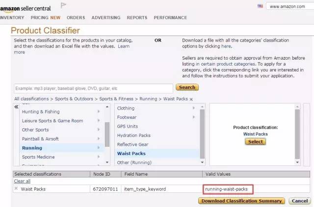 一个亚马逊大卖家新手期的笔记