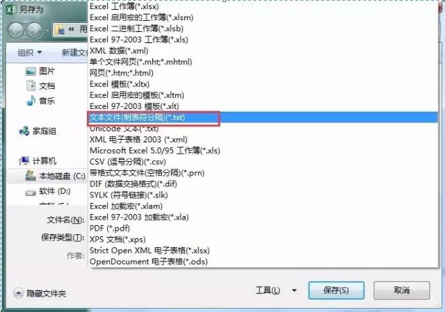 一个亚马逊大卖家新手期的笔记