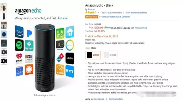 实操高手教你如何优化亚马逊Listing标题