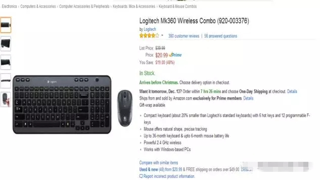 实操高手教你如何优化亚马逊Listing标题