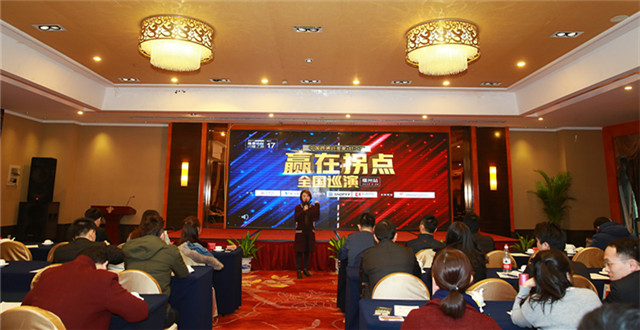 雨果论坛No.17：平台政策全方位解读，大卖家支招品牌出海