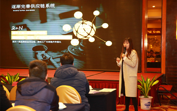 雨果论坛No.17：平台政策全方位解读，大卖家支招品牌出海