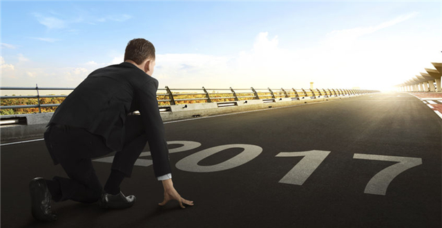 ​“选品大会”重磅①：11家主流电商平台齐聚深圳，2017招商及热销趋势见分晓