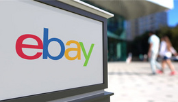 【跨境电商年报解读②】eBay:2016 GMV达840亿,2017全年净收入或达93亿美元