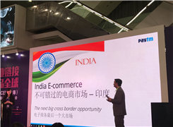 阿里巴巴领投印度跨境电商，Paytm消费市场大解析