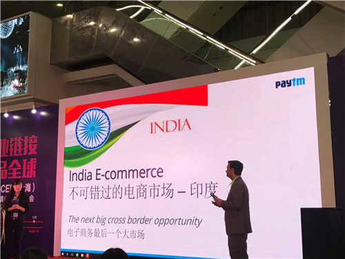 图文直击2017CCEE（深圳）雨果网选品大会，火爆的何止干货！