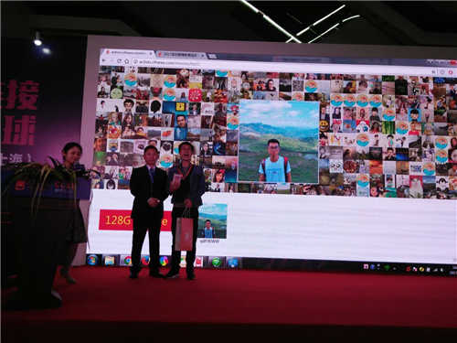 图文直击2017CCEE（深圳）雨果网选品大会，火爆的何止干货！