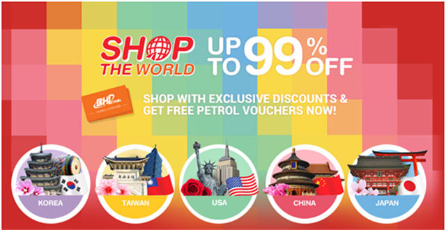 11street马来西亚站推国际品牌促销活动“Shop The World”