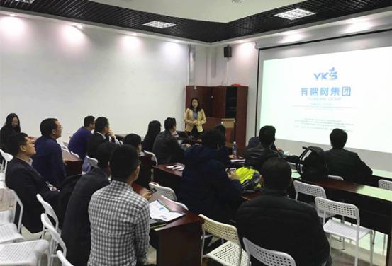 雨果网VC商学院跨境电商深度之旅：走访有棵树、易佰网络